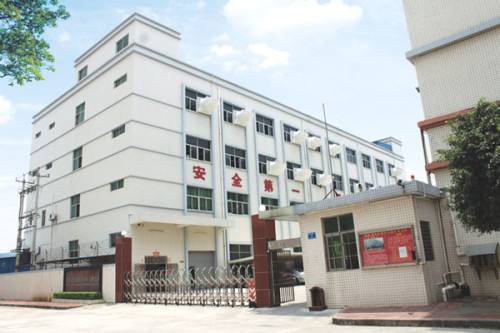 佛山川瑞管道設備有限公司